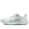 Nike (wmns)  Zoomx Pegasus Plus 'white Mint Foam Cannon'