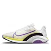 Nike (wmns)  Zoomx Superrep Surge 'white Wild Berry Light Lemon Twist' In Multi
