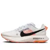 Nike Zoomx Ultrafly Low-top Sneakers In White