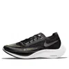 Nike (wmns)  Zoomx Vaporfly Next% 2 'black Metallic Gold Coin'