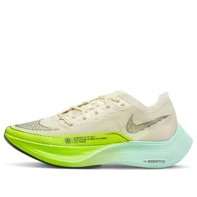 Nike (wmns)  Zoomx Vaporfly Next% 2 'ekiden Zoomx Pack Cream'