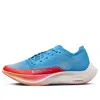Nike (wmns)  Zoomx Vaporfly Next% 2 'for Future Me'