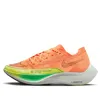 Nike (wmns)  Zoomx Vaporfly Next% 2 'peach Cream Green Shock'