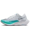Nike Zoomx Vaporfly Next%2 White/black-aurora Green Cu4123-101 Women's In White