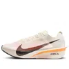 Nike Women's Vaporfly 4 Proto Road Racing Shoes In Multi
