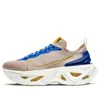 Nike (wmns)  Zoomx Vista Grind 'fossil Stone'