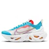 Nike (wmns)  Zoomx Vista Grind 'green Strike Vivid Purple'