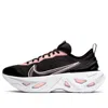 Nike (wmns)  Zoomx Vista Grind 'off Noir'