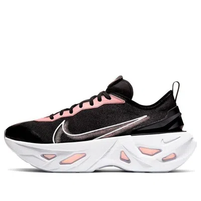 Nike (wmns)  Zoomx Vista Grind 'off Noir'