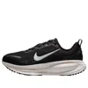 Nike Womens  Vomero 18 In Black