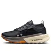 Nike Zegama 2 Trail Running Shoe In Black