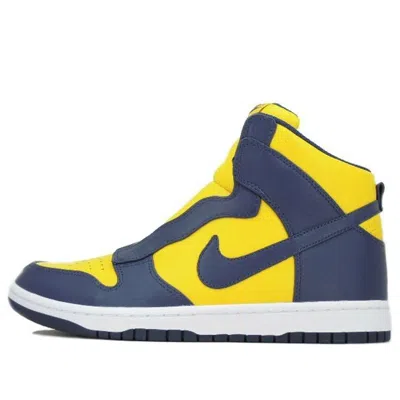 Nike (wmns) Lab X Sacai Dunk Lux 'varsity Maize Navy'