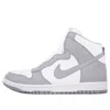Nike (wmns) Lab X Sacai Dunk Lux 'wolf Grey' In Gray