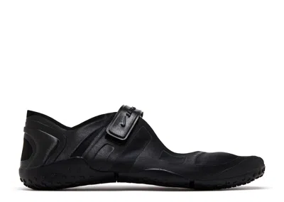Nike Wmns Skims Air Rift 'satin - Black'