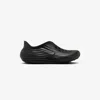 Nike Reactx Rejuven8 Sneakers In Black