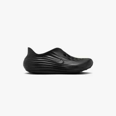 NIKE WMNS REACTX REJUVEN8