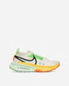 Nike Zegama 2 Stretch-jersey And Rubber-trimmed Mesh Trail Running Sneakers In Multicolor