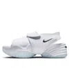 Nike (wmns) Air Adjust Force Sandal 'white'