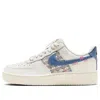 Nike (wmns) Air Force 1 Low  'just Do It Denim Boucl'