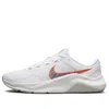 Nike (wmns) Legend Essential 3 Next Nature 'white'