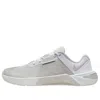 Nike Metcon 10 Training Shoe In Multi