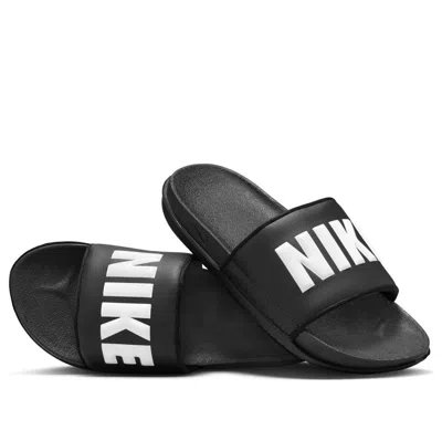 Nike (wmns) Offcourt Silde 'black White'