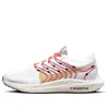 Nike (wmns) Pegasus Turbo Next Nature 'white Topaz Gold'