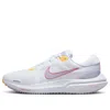 Nike (wmns) Vomero 16 'white Violet' In Yellow