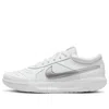 Nike (wmns) Zoom Court Lite 3 'white Silver'