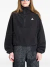 Nike Wolf Tree Half-zip Fleece Sweatshirt In Black