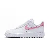 Nike Air Force 1 07 Next Nature Sneaker In White