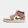 Nike Jordan In Multi