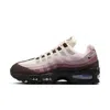 Nike Air Max 95 Sneakers In Black