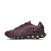 Nike Air Max Dn Bubble Detail Trainers In Brown
