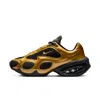 Nike Women's Air Max Muse Shoes In Brown