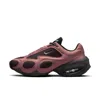 Nike Air Max Muse Sneaker In Multi