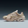 Nike Air Max Muse Se Sneaker In Gray