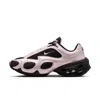 Nike Women's Air Max Muse Shoes In Pink