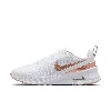 Nike Women's Air Max Nuaxis Shoes In White