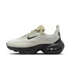 Nike W Air Max Portal Sneaker In White