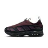 Nike Women's Air Max Sndr Gtx Shoes In Red