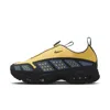 Nike Air Max Sunder Sneaker In Multi