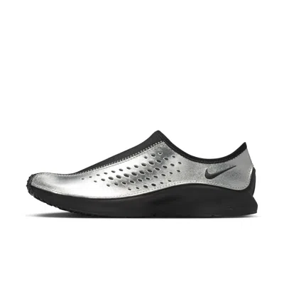 Nike Air Superfly Suede And Perforated Metallic Leather Sneakers In Silver