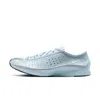 Nike Women's Air Superfly Shoes In Blue
