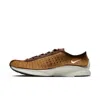 Nike Air Superfly | Brown | Size: In Brown