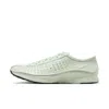 Nike Women's Air Superfly Shoes In Green
