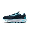Nike Women's Artist Collection Walking Shoes