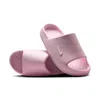 Nike Calm 2.0 In Pink