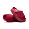 Nike Calm Elevation Platform Slide In Multi