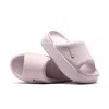 Nike Women's Calm Elevation Slides In Purple